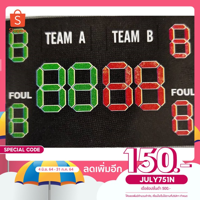 แผ่นป้ายบอกคะแนนฟุตซอล Scorebord ขนาด 0.65*1.00 ม.