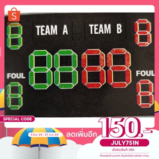 แผ่นป้ายบอกคะแนนฟุตซอล Scorebord ขนาด 0.65*1.00 ม.