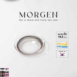 Morgan / Mini Morgen Black Wink Contact lens คอนแทคเลนส์ สีดำ ดำ มินิ ค่าสายตา สายตาสั้น แฟชั่น -3.25 -0.75 -1.75 -2.00