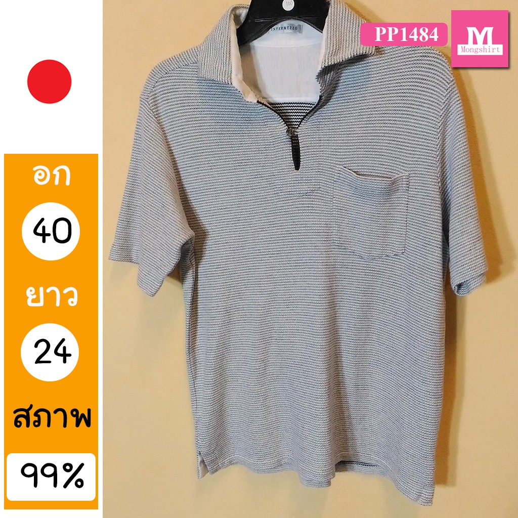 เสื้อโปโล ?? เสื้อมือสอง เสื้อยืดมือสอง ถูกและดี JAPAN PP1484