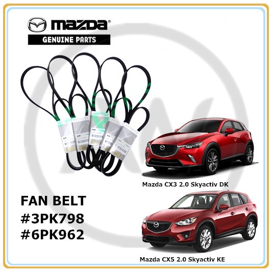 Mazda CX3 CX-3 2.0 DK CX5 2.0 KE 2012-2017 CX-5 2.0 KF พัดลมเข็มขัด V-Belt (3PK798 6PK962)
