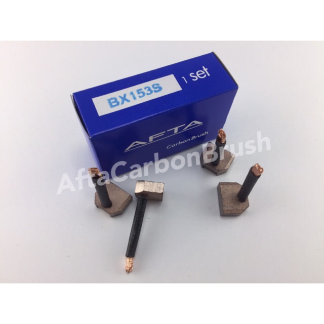 แปรงถ่านไดสตาร์ท BX-153S