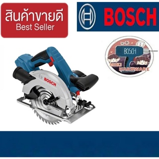 BOSCH GKS 18 V-57 เลื่อนวงเดือนไร้สาย