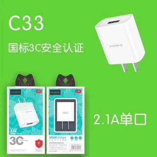 Adepter maimi C33 2.1a หัวชาร์จ  ใช้ได้ทุกรุ่น