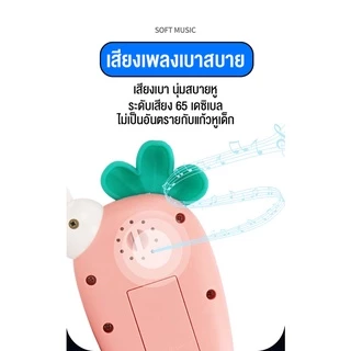 เด็กของเล่นโทรศัพท์โทรศัพท์มือถือสำหรับเด็กโทรศัพท์ของเล่นเด็กทารกการศึกษาของเล่นมือถือจีนภาษาอังกฤษการเรียนรู้