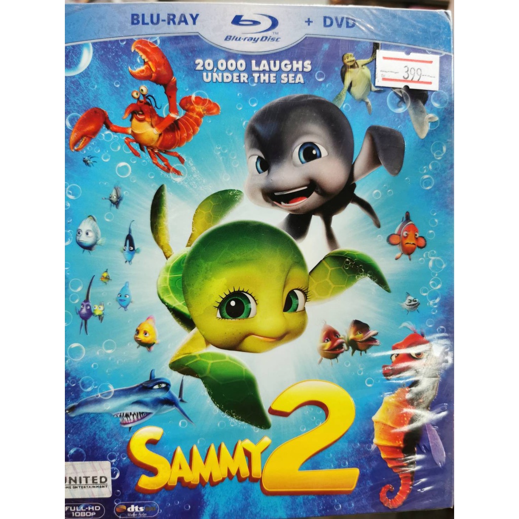 Blu-ray + DVD : Sammy 2 (2012) แซมมี่ 2 ต เต่า ซ่าส์ไม่มีเบรก