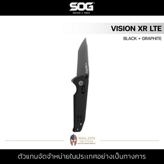 SOG - VISION XR LTE - BLACK + GRAPHITE มีดพับ แบบพกพา มีดเดินป่า ใบมีด Tanto ด้ามจับ G10 ความยาวใบมีด 3.36 นิ้ว