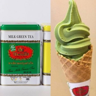 ﻿ChaTraMue Instant Milk Green Tea ชาตรามือ ชาเขียวนมปรุงสำเร็จ 2.5กรัม x 50ซอง