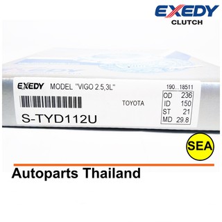 จานคลัทช์ EXEDY สำหรับ TOYOTA  3L , 5L , TIGER 3000 (5L) , LN 106 4WD     LH119,LY101,111,2KD  ขนาดจาน 9½ " นิ้ว TYD112U