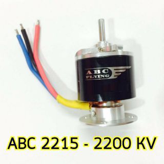 มอเตอร์ ABC : 2215 - 2200KV