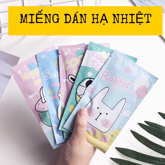 กระเป๋า2ตัวระบายความร้อน ก0657