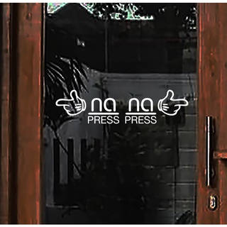 สติ๊กเกอร์ PVC ประตูกระจก ข้อความ กด PRESS จำนวน 2 ชิ้น ใน 1…