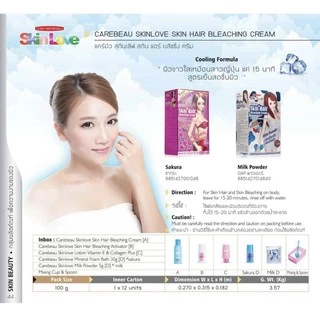 #Carebeau skin #ครีมฟอกสีขน เปลี่ยนสีขน #แคร์บิว เย็นสดชื่น กล่องชมพู