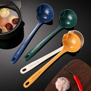 Soup Fat Oil Separator with Long Handle / Soup Oil Filter Scoop Colander / Anti-scalding Large Mesh Spoon Soop Cooking Skimmer Kitchen Useful Tableware