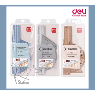 DELI ชุดเรขาคณิต อลูมิเนียม 4 ชิ้น/ชุด NO.79532