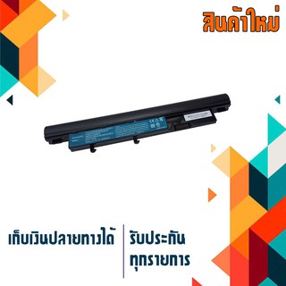 OEM Acer battery สำหรับรุ่น Aspire Timeline 3810 3810T 4810 4810T 5810 5810T , TravelMate Timeline 8371 8471 8571