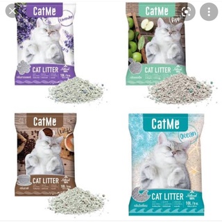 ขายส่ง CatMe ทรายแมวธรรมชาติ​  เก็บทิ้งง่าย​ ช่วยควบคุมกลิ่น  บรรจุ 10 ลิตร*2ถุง ยกถุงใหญ่จำนวน2ถุงเล็ก