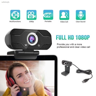 กล้องเว็ปแคม กล้องติดคอม กล้องเว็บแคมเลนส์ กล้องคอมพิวเตอร์ pc webcam1080P กล้องเครือข่าย กล้องHDคอมพิวเตอร์ พร้อมไมโครโ