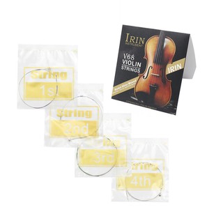 Universal Full Set (E-A-D-G) Violin Fiddle String Strings Steel Core Nickel-silver Wound with Nickel-plated Ball End for