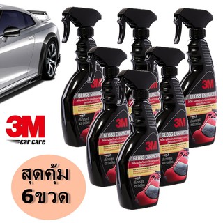 3M (6 bottles) น้ำยาเคลือบสี เพิ่มความเงา 39034LT 400ml Gloss Enhancer Quick Wax