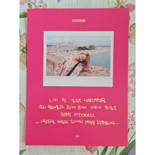 [แท้/แบ่งขาย/4 หน้า 100] หน้าโฟโต้บุ๊ค ฮโยยอน Hyoyeon GirlsGeneration Oh!GG Selfie Book Photo Book