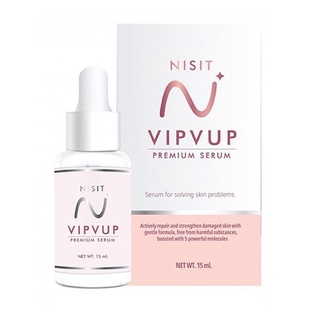 NISIT VIPVUP SERUM นิสิต เซรั่ม วิบวับ ใสวิงค์ พิงค์ออร่า เซรั่มนิสิต