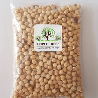 เฮเซิลนัท (แบบดิบ) สำหรับทำเบเกอรี่ Hazel Nut By Triple Trees