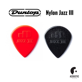 ปิ๊กกีตาร์ Dunlop Nylon Jazz III Guitar Pick