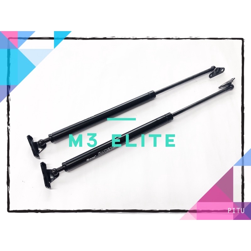 TOYOTA HARRIER ACU30 MCU30 REAR BONNET ABSORBER