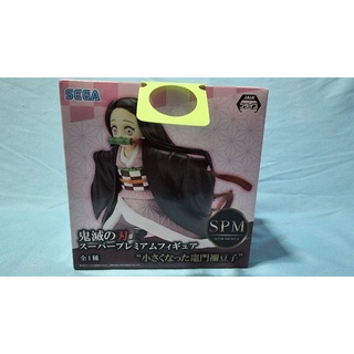 Spm Little Nezuko โมเดลดาบพิฆาตอสูร เนซึโกะ