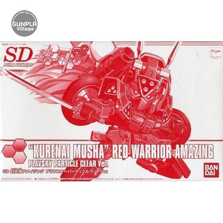 Bandai SD Kurenai Musha Red Warrior Amazing PP Clear Ver 4549660119807 (Plastic Model)