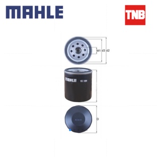 Mahle กรองอากาศ กรองน้ำมันเครื่อง Toyota Vigo Revo Fortuner ปี 2006-2020