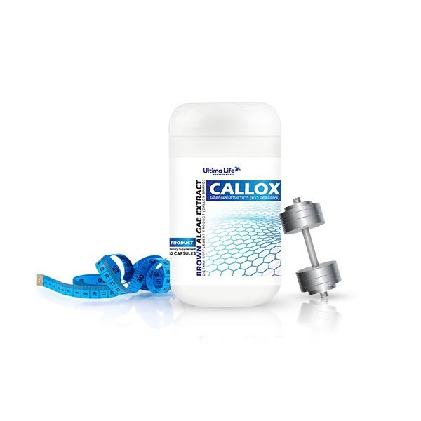 ๊Callox แคลล็อกซ์(ของแท้) ชุดทดลอง 1 กระปุก 30แคปซูล ลดหุ่นได้ แม้ ...