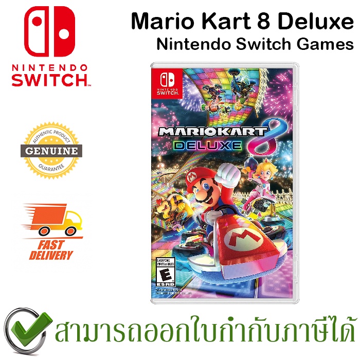 Mario Kart 8 Deluxe เกมส์สำหรับ Nintendo Switch ของแท้