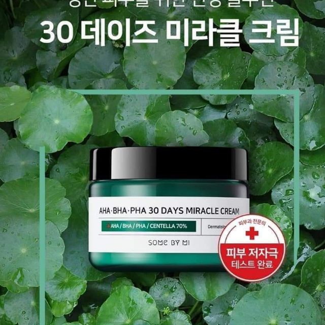 **แบบซอง**SOME BY MI AHA-BHA-PHA 30 DAYS Miracle Cream 1.2g.