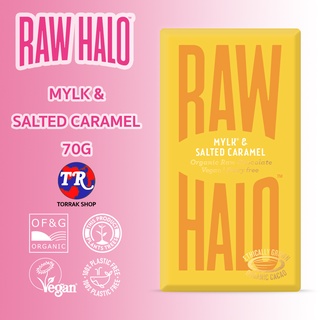 Raw Halo Vegan MYLK &amp; SALTED CARAMEL รอว์ฮาโล วีแกน รสนม ผสม คาราเมล ช็อกโกแลต 70กรัม