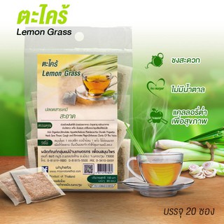 ชาตะไคร้ Herbal tea ไม่มีน้ำตาล,Lemongrass tea, herbal tea, herbal drink without sugar