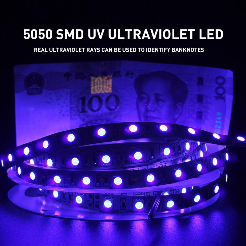 สายไฟ 300 LED รังสีอัลตร้าไวโอเลต 5050 SMD DC12V 395-405nm กันน้ำได้ ความยืดหยุ่นสูง ขนาด 0.5 - 5 เมตร