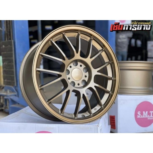 SE37​ ขอบ18" 5รู​114 กว้าง8.5​ สีน้ำตาล​ พร้อมส่ง