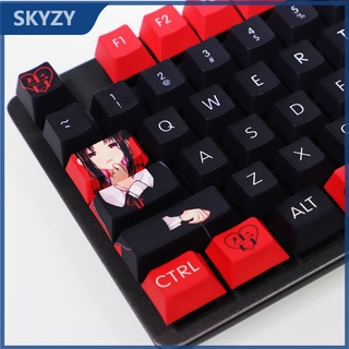 Koyasu Tsubame ธีม keycap ภาพเคลื่อนไหว keycaps PBT Dye sublimation คีย์บอร์ด keycaps 104 คีย์