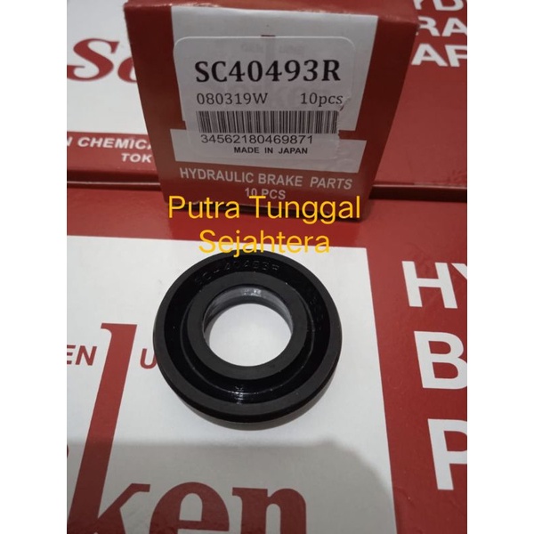 เบรคซีลยางเบรค Seiken HT125 HT130 NKR66 NKR71 SC-40493R 10PCS