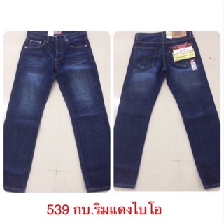 กางเกงยีนส์Live539 ลีวายส์ริมแดง#Selvedge ทรงกระบอก ไม่ยืด ผ้าcotton 16oz. มี 3สี 3แบบ 28-44