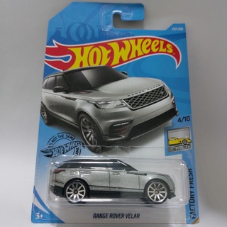 รถเหล็ก Hotwheels RANGE ROVER VELAR สีเทา (ib06)