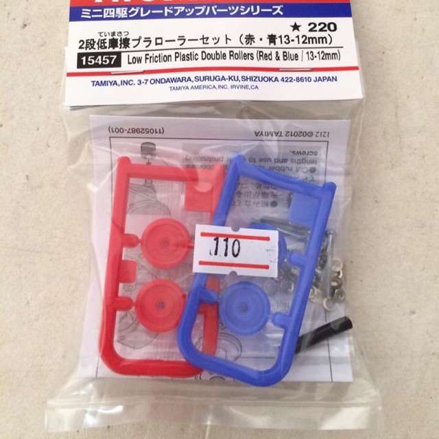 Tamiya 15457 Low Friction Plastic Double Rollers (Red&Blue/13-12mm)