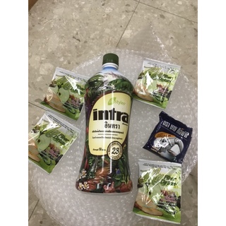 น้ำสมุนไพรอินทราราคา1145-1195รับสั่ง2ขแถมกาแฟและมายไฟเบอร์รวม3ซอง