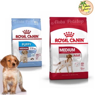 Royal canin🐶Medium Adult, Puppy 4kg, 10kg