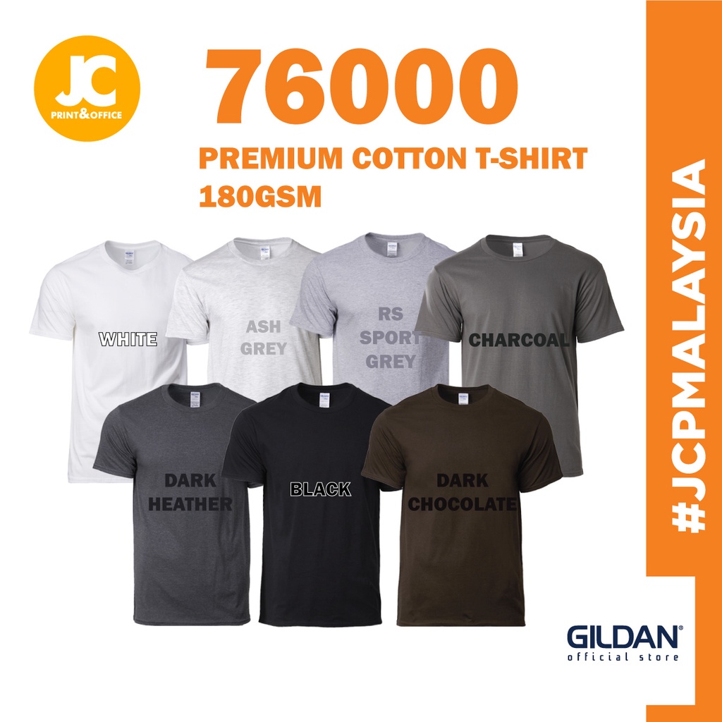 JCP x GILDAN เสื้อยืดผ้าฝ้ายพรีเมี่ยม 76000 Unisex ผู้ใหญ่ผ้าฝ้ายพรีเมี่ยม Comfy แหวนปั่นเสื้อยืด 76