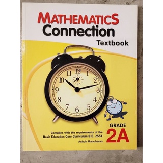 Mathematics Connection Textbook 2A