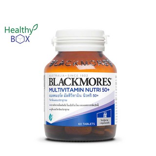 BLACKMORES Multivitamin Nutri50 60 เม็ด (V)