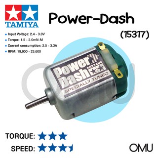 TAMIYA 15317 POWER DASH MOTOR